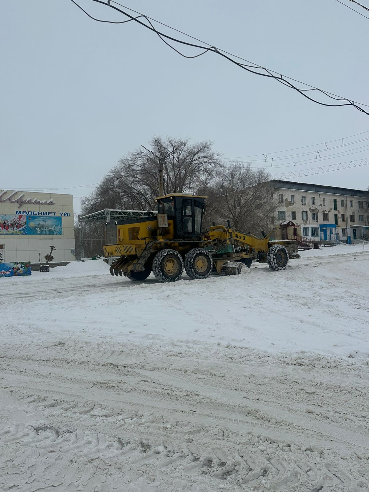 "Таза Қазақстан"