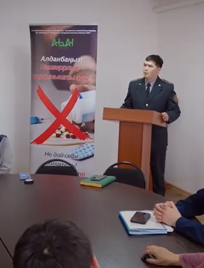 Семей қаласы жастары үшін ақпараттық кездесу өтті