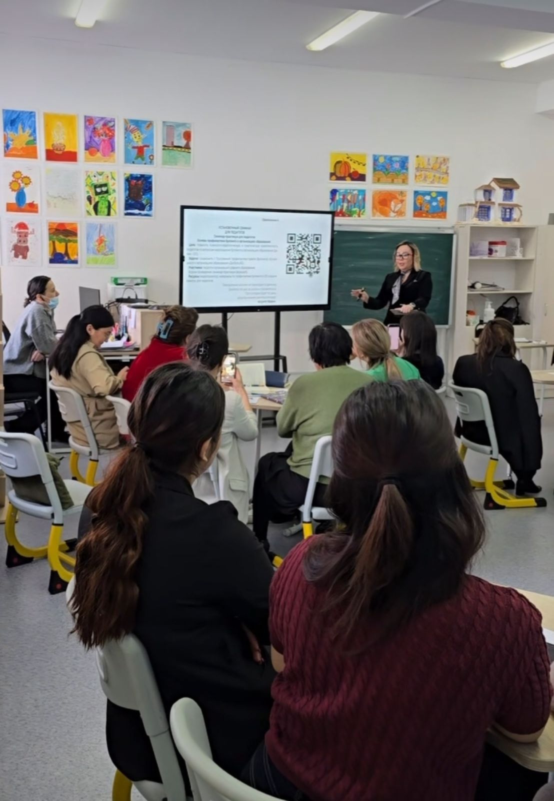 Искусственный интеллект и воспитание: новые возможности