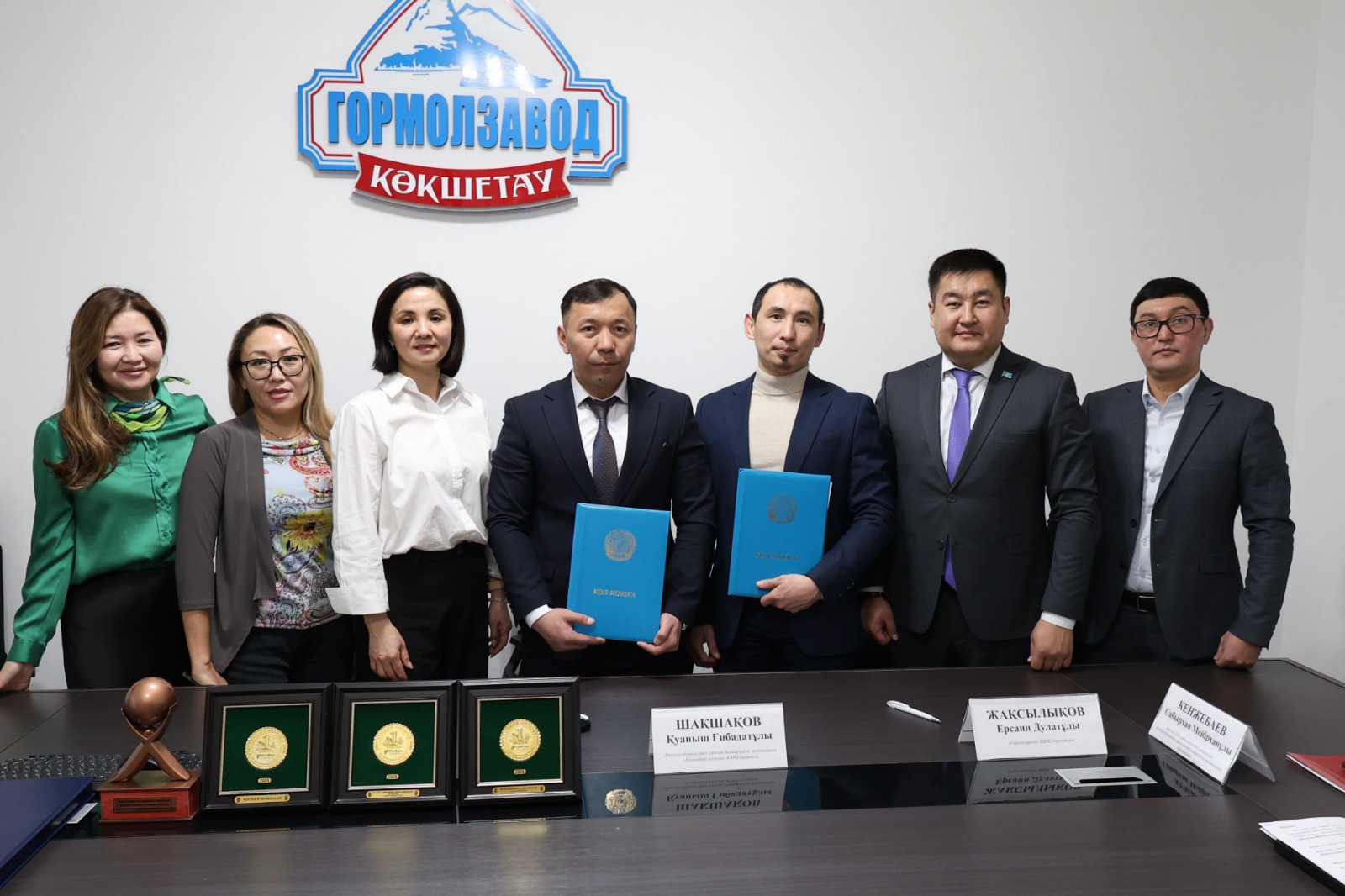 В Акмолинской области открылась Трудовая Ассамблея АНК