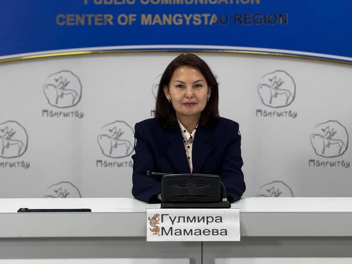 В Мангистау сократилось число семей, получающих адресную социальную помощь