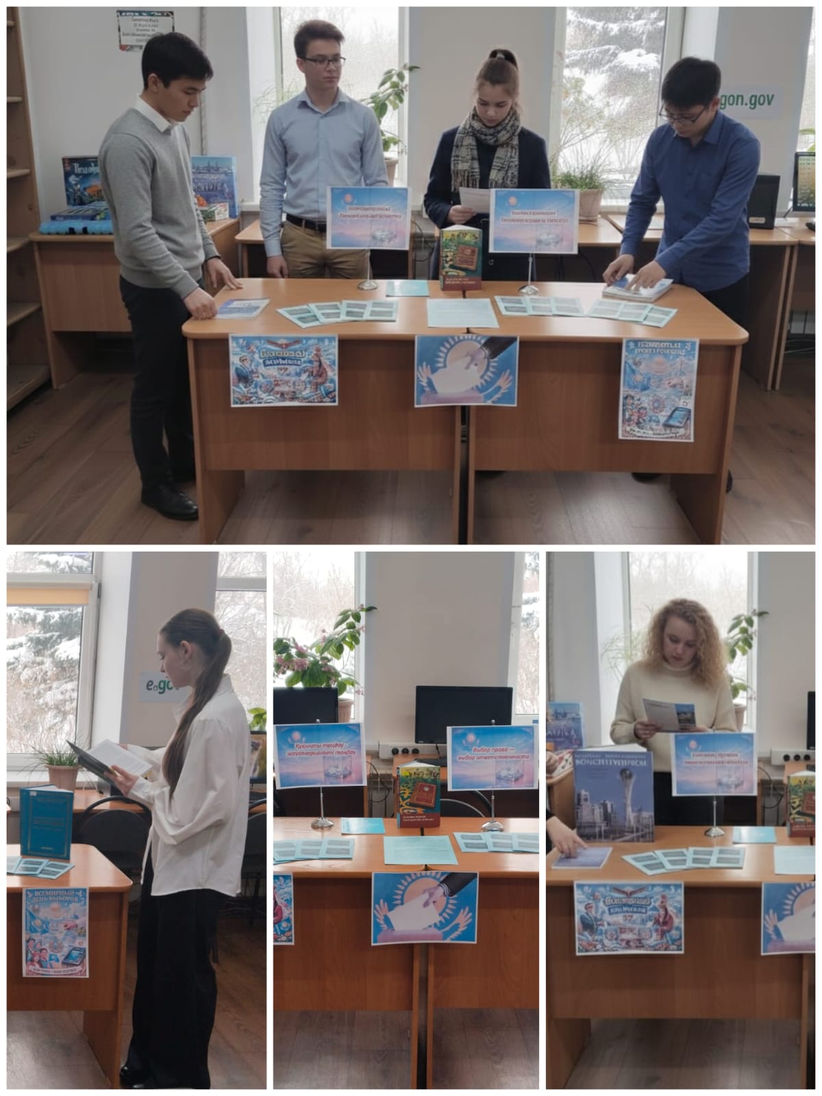 Дүниежүзілік сайлау күнін мерекелеу аясында қаланың барлық кітапханаларында сайлау құқығы мен азаматтық жауапкершілікке арналған тақырыптық кітап көрмелері ұйымдастырылды. Экспозициялар келушілерді сайлау, демократия негіздері, Қазақстан Республикасының Конституциясы, азаматтардың құқықтары мен міндеттері туралы әдебиеттермен, сондай-ақ Қазақстан Республикасындағы сайлау жүйесінің қалыптасу тарихымен таныстырды. Кітап көрмелері пайдалы ақпарат көзі ғана емес, сонымен қатар саналы таңдаудың, белсенді азаматтық ұстанымның және демократиялық құндылықтарды құрметтеудің маңыздылығы туралы ойлауға арналған алаң болды.