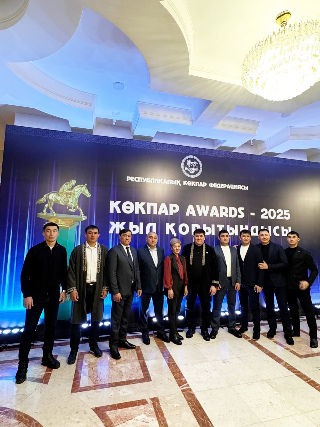 Лучшие были награждены