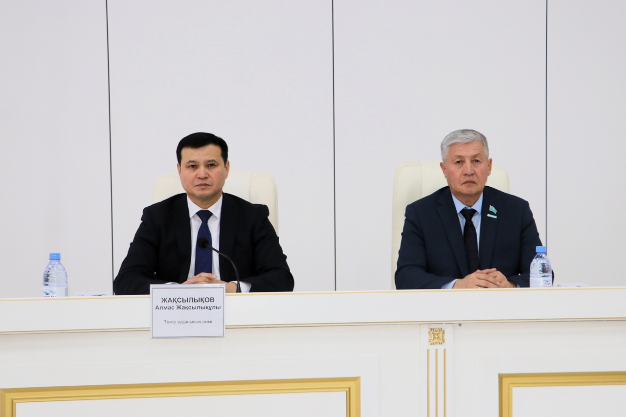 АКТИВ ЖИНАЛЫСЫНА ҚАТЫСТЫ