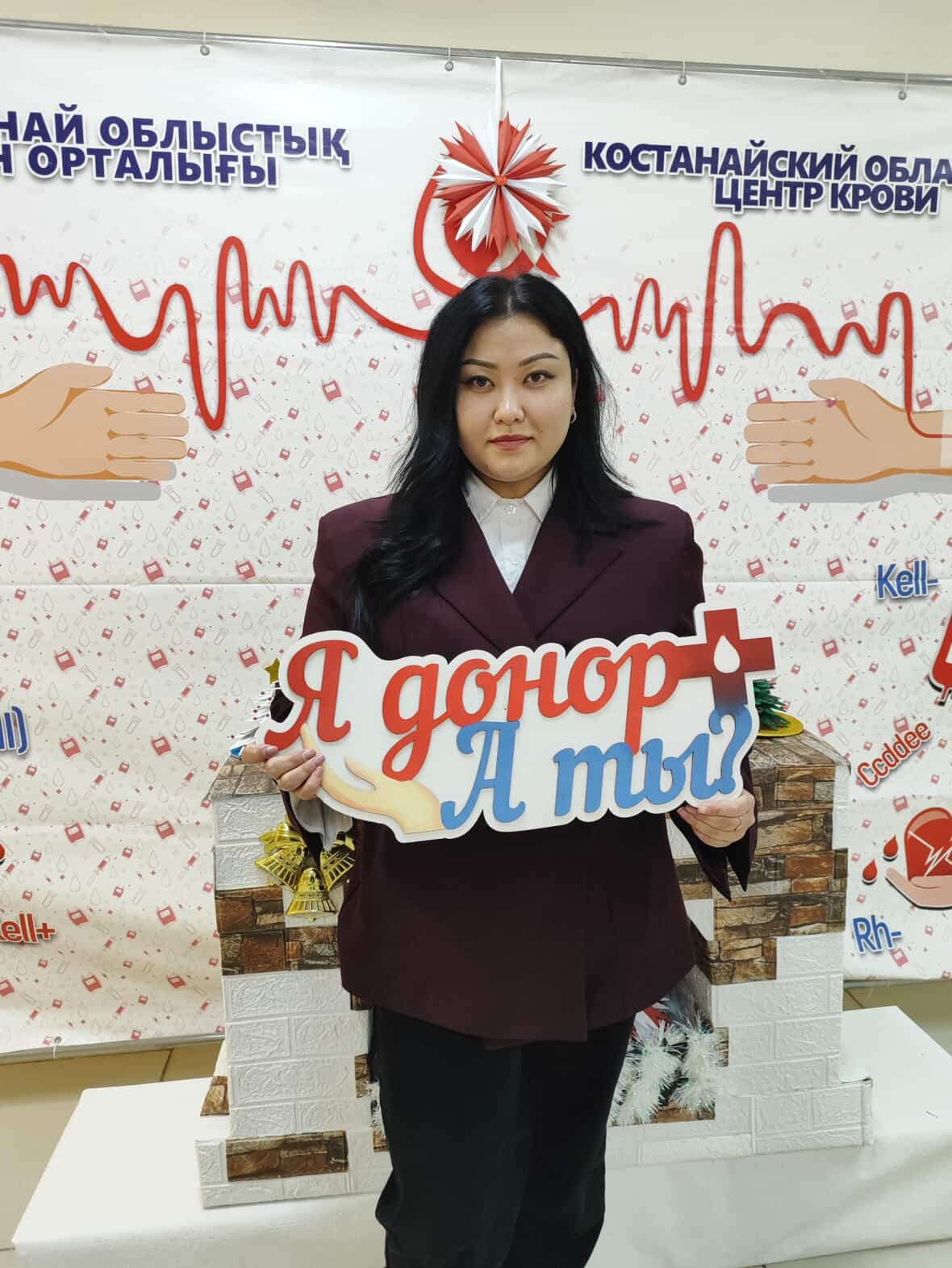 Челлендж - “Мен донормын! Ал сен ше?”