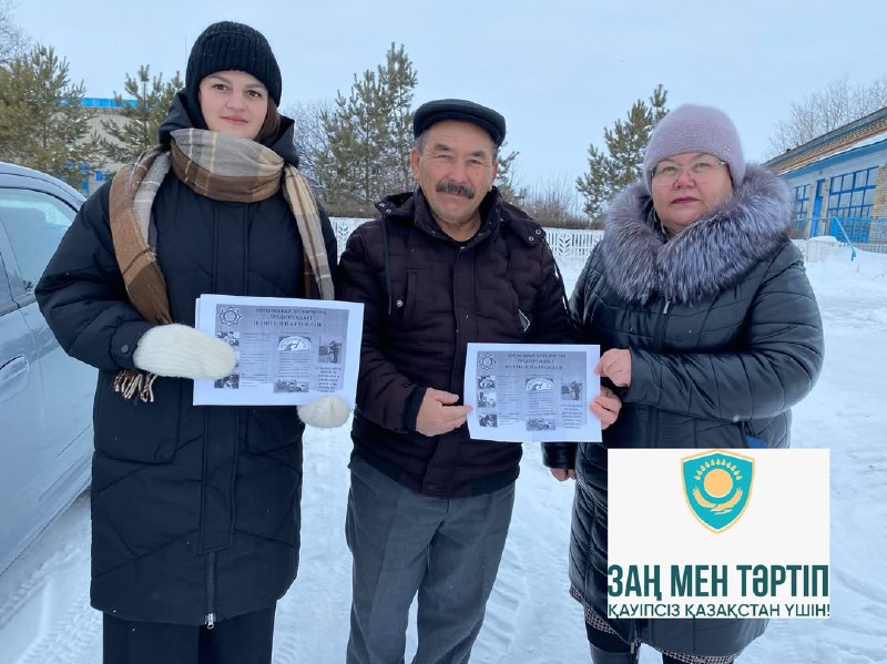 Свердлов ауылдық округі әкімі Г.С. Макаева «Заң мен тәртіп» тұжырымдамасын іс жүзіне асыру аясында қыс-көктем мезгілінде оперативті-алдын алу шараларын өткізді.