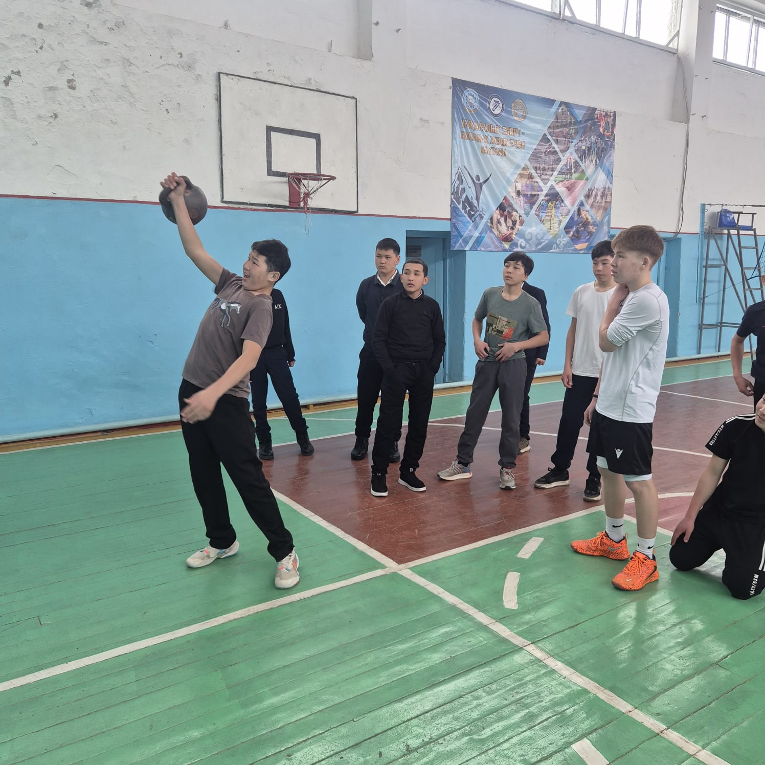 Гір- көтеру