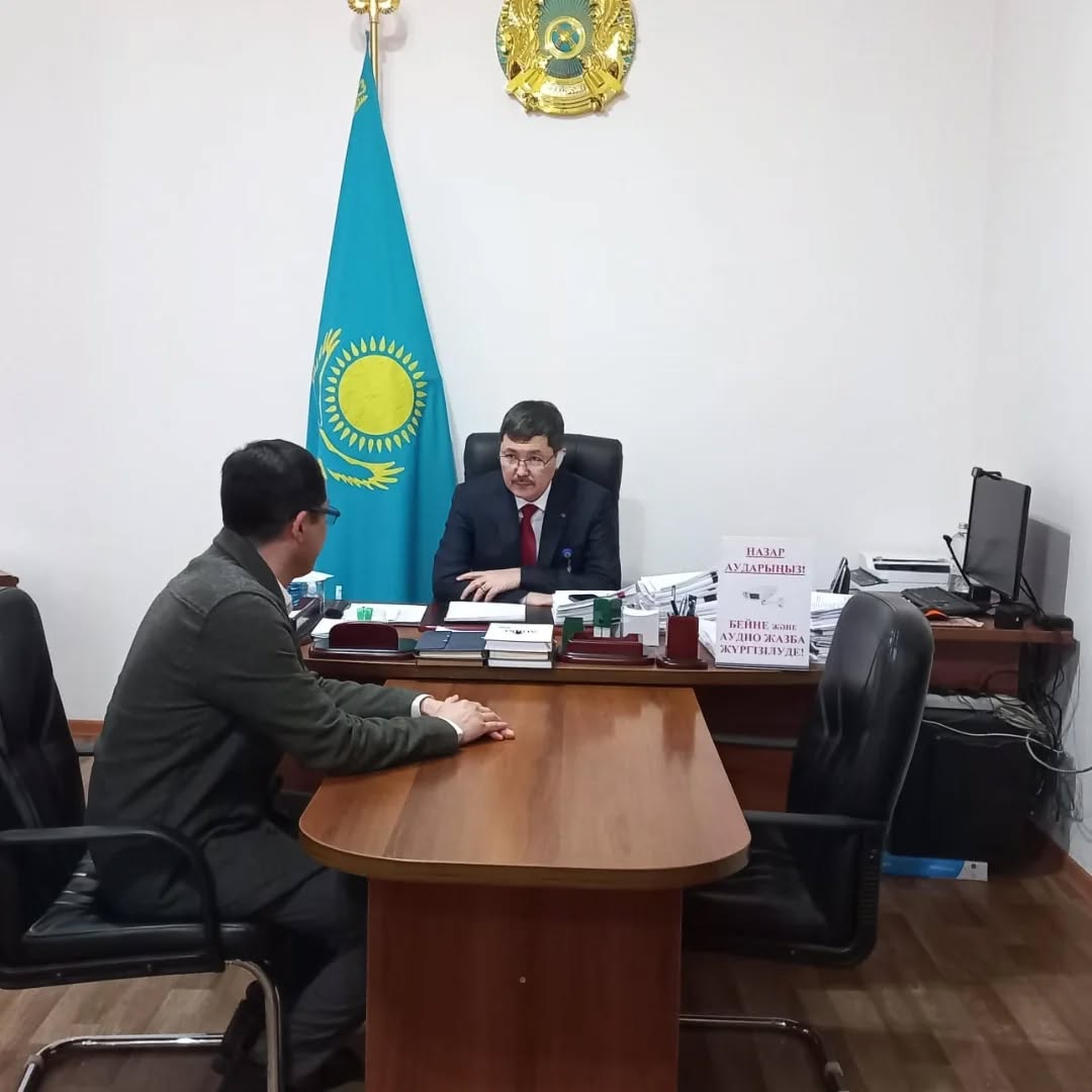 Жеке қабылдау