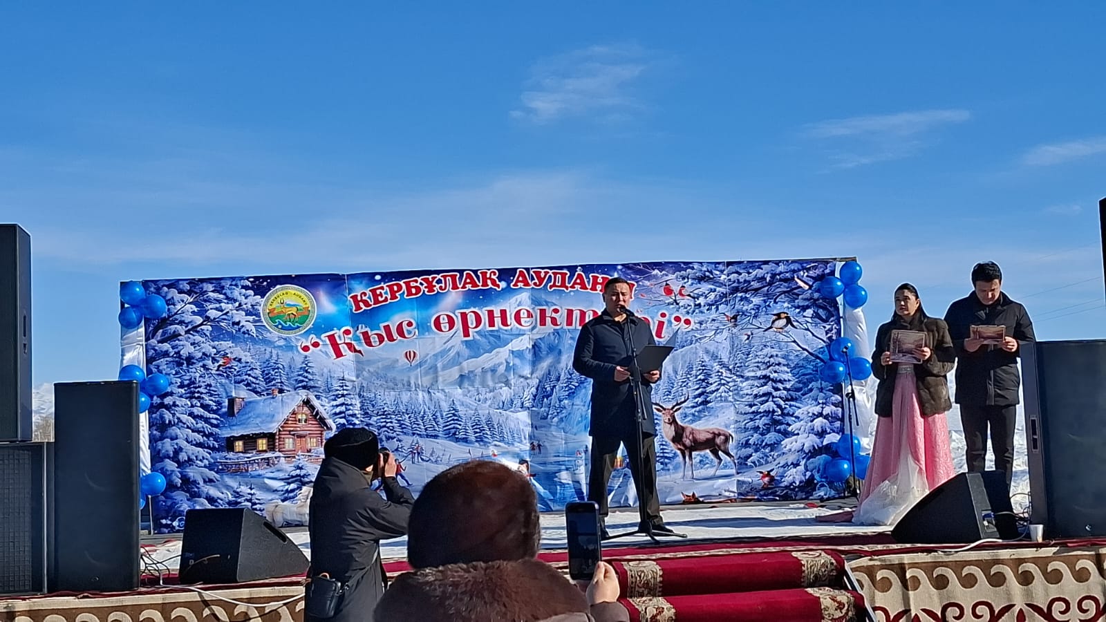 В селе Когалы состоялось праздничное мероприятие «Зимние узоры-2026»