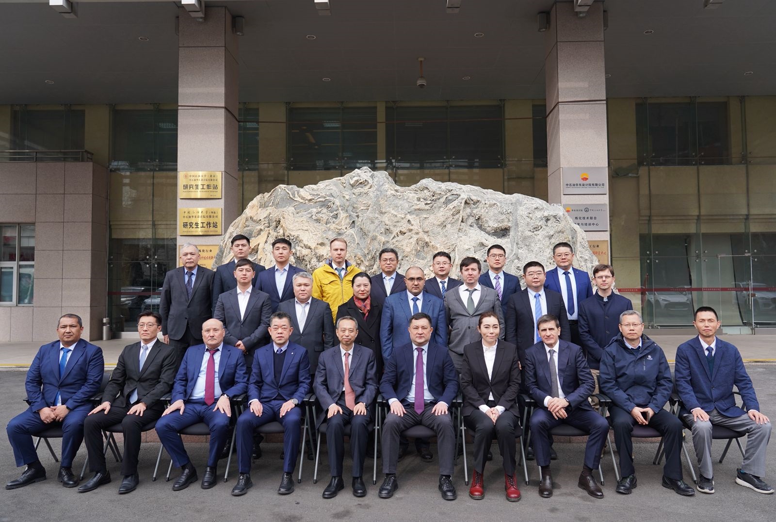 Казахстан и КНР приступили к разработке проекта расширения Шымкентского НПЗ до 12 млн тонн