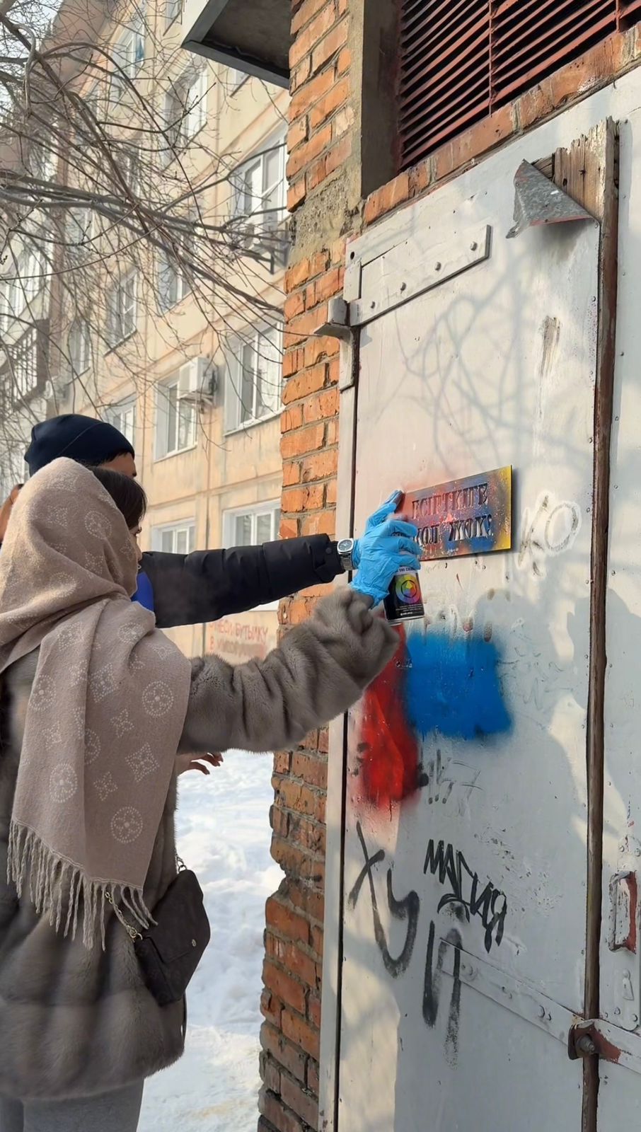 В ВКО продолжается борьба с наркограффити