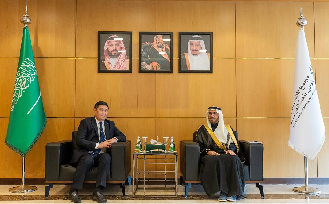 Казахстан и Академия имени Короля Салмана расширяют сотрудничество