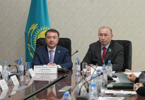 ҚР Әділет министрлігінде Конституцияның жаңа редакциясы жобасын талқылауға арналған Қоғамдық кеңестің отырысы өтті