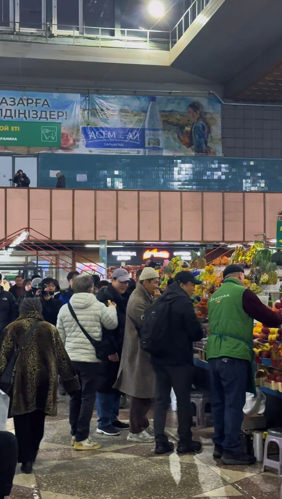 Алматы стал площадкой для съёмок популярного южнокорейского телешоу «Мой маленький холостой парень» (SBS)
