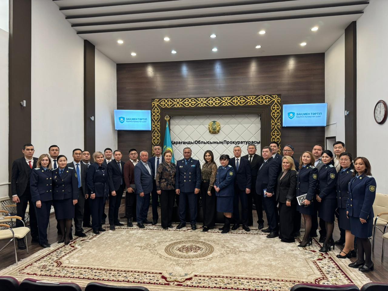 «Таза Сенім»- азаматтардың өтініштерімен жұмыс істеудің жаңа форматы