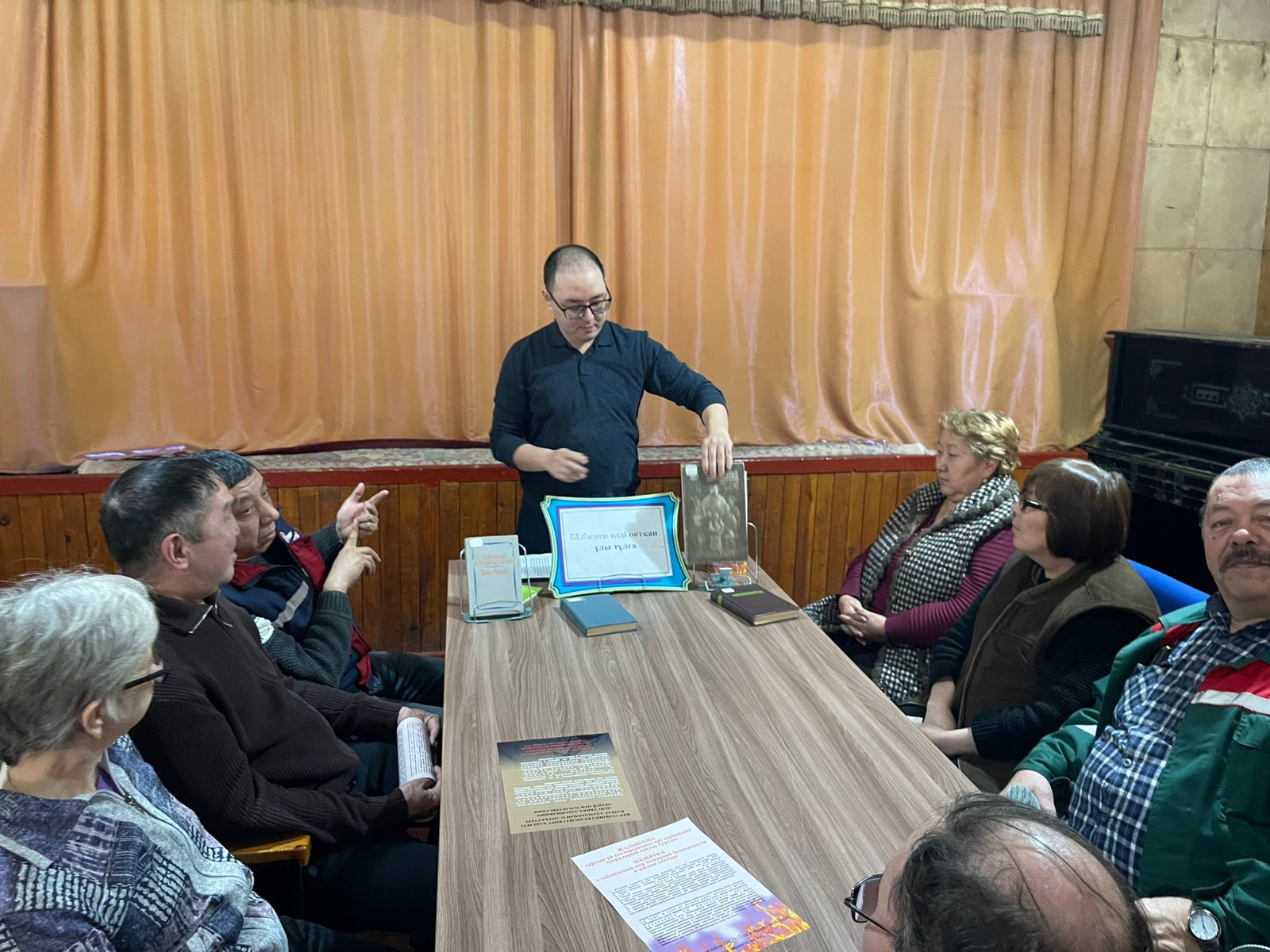 Ыбырай Алтынсаринге арналған тұлғатану сағаты