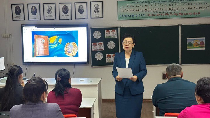 Жамбыл атындағы мектеп-лицейде Конституция жобасын түсіндіруге арналған құқықтық сауаттылық тренингі өтті