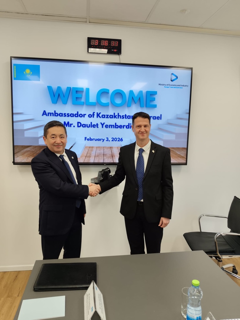 Kazakhstan and Israel Discuss Prospects for Expanding Trade and Economic Cooperation