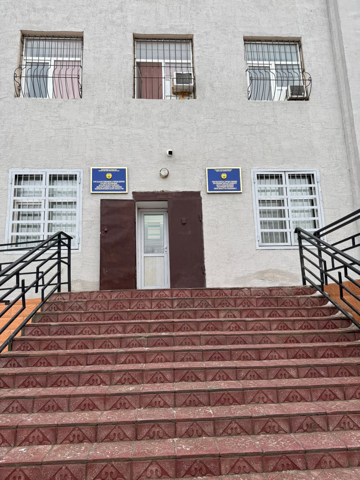 ПОСЕЩЕНИЕ ИЗОЛЯТОРА ВРЕМЕННОГО СОДЕРЖАНИЯ АРАЛЬСКОГО РАЙОНА