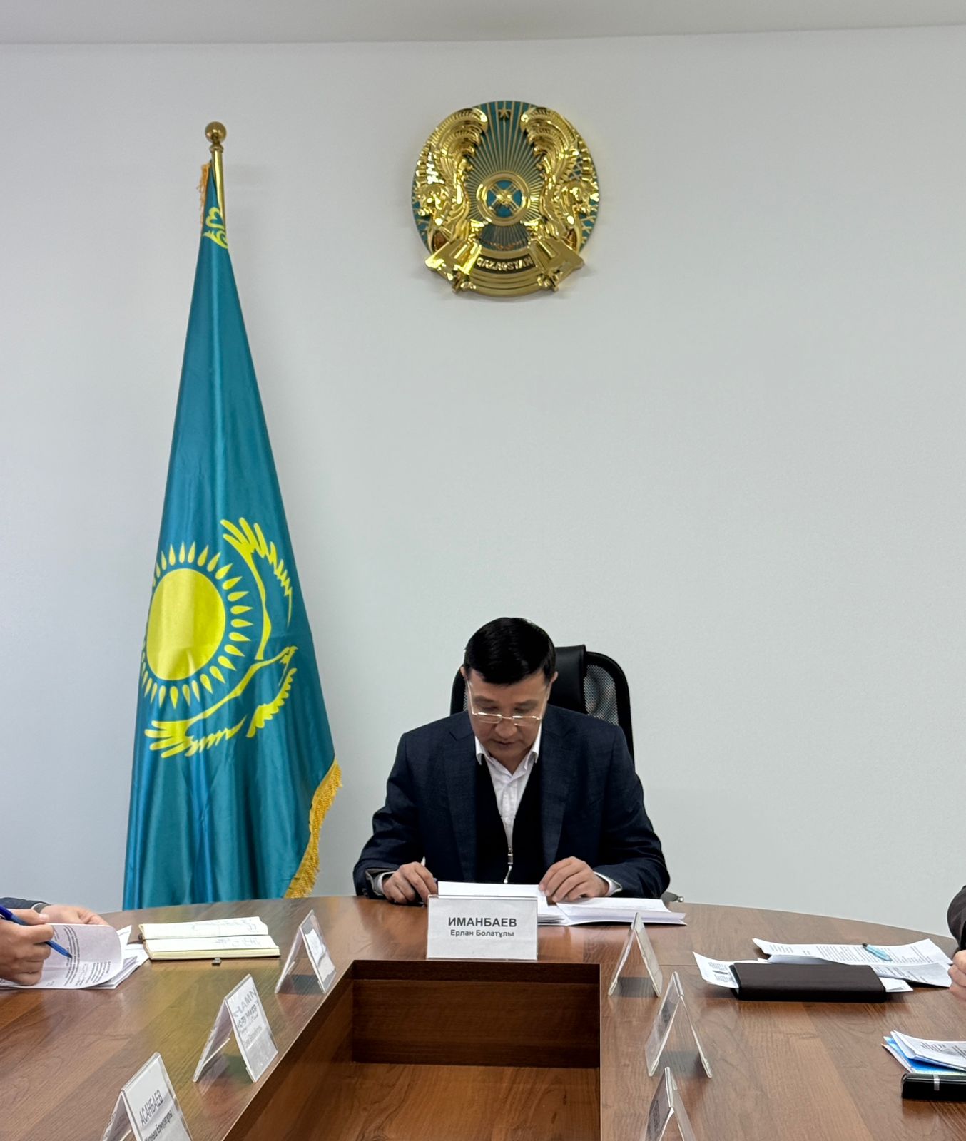 Басқарма және мамандандырылған база қызметіне қатысты өзекті мәселелер талқыланды