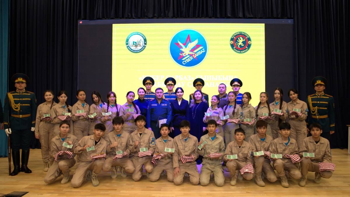 Национальная гвардия открыла класс "Cyber sarbaz"