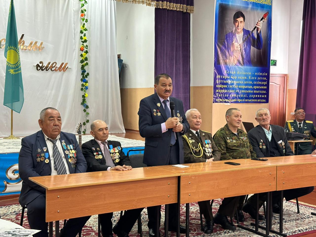 15-ақпан - Кеңес әскерлерінің Ауғанстан жерінен шығарылғанына 37 жыл толуына орай іс шара өткізілді.