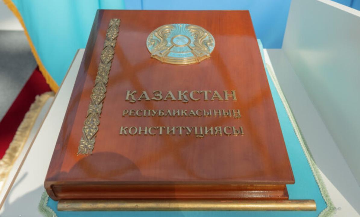 Жанар Аманжанқызы: Жаңа Конституция – Қазақстанның құқықтық дамуындағы жаңа парадигма