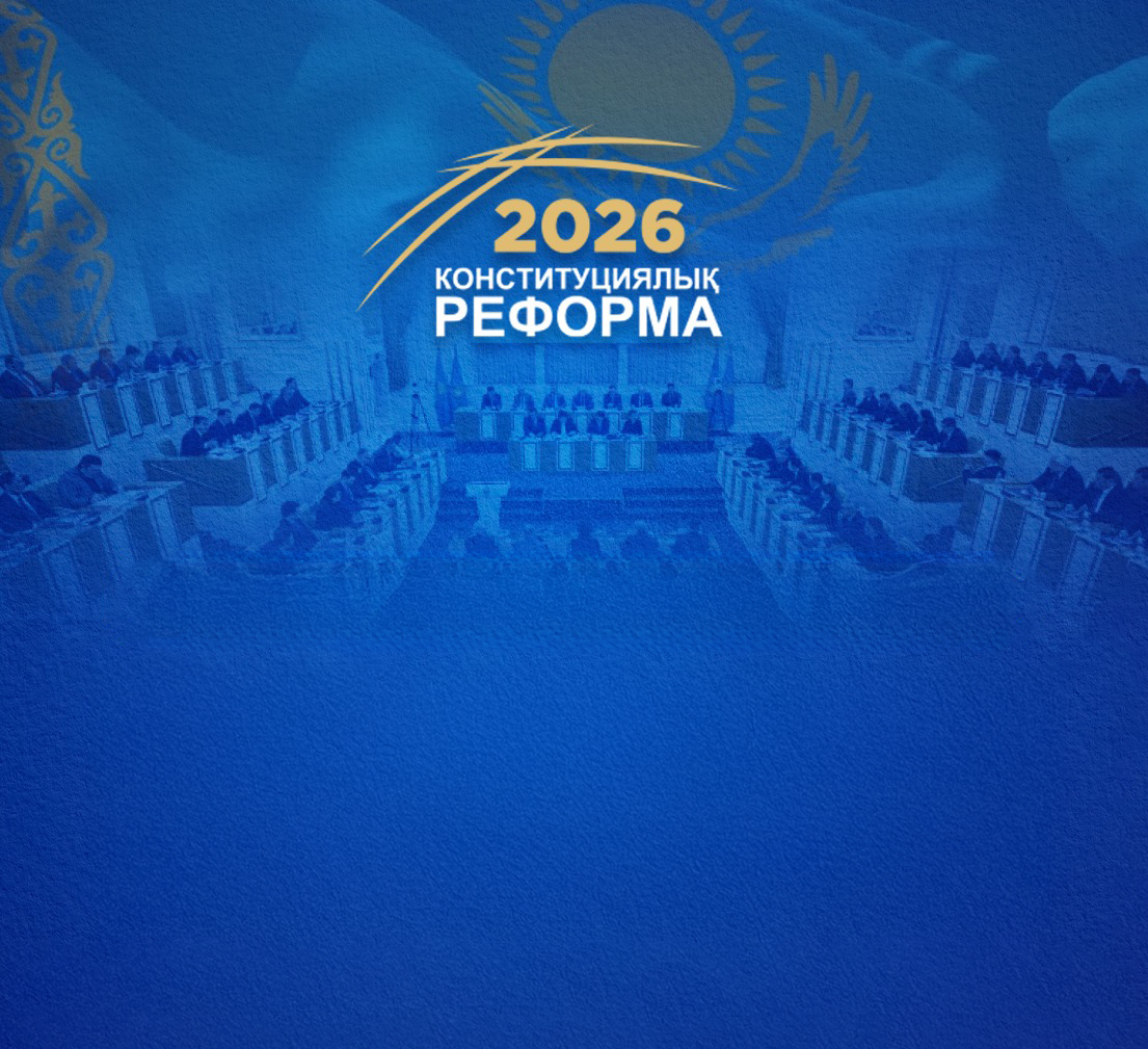 Ерсайын Нагаспаев провёл аппаратное совещание по проекту новой Конституции