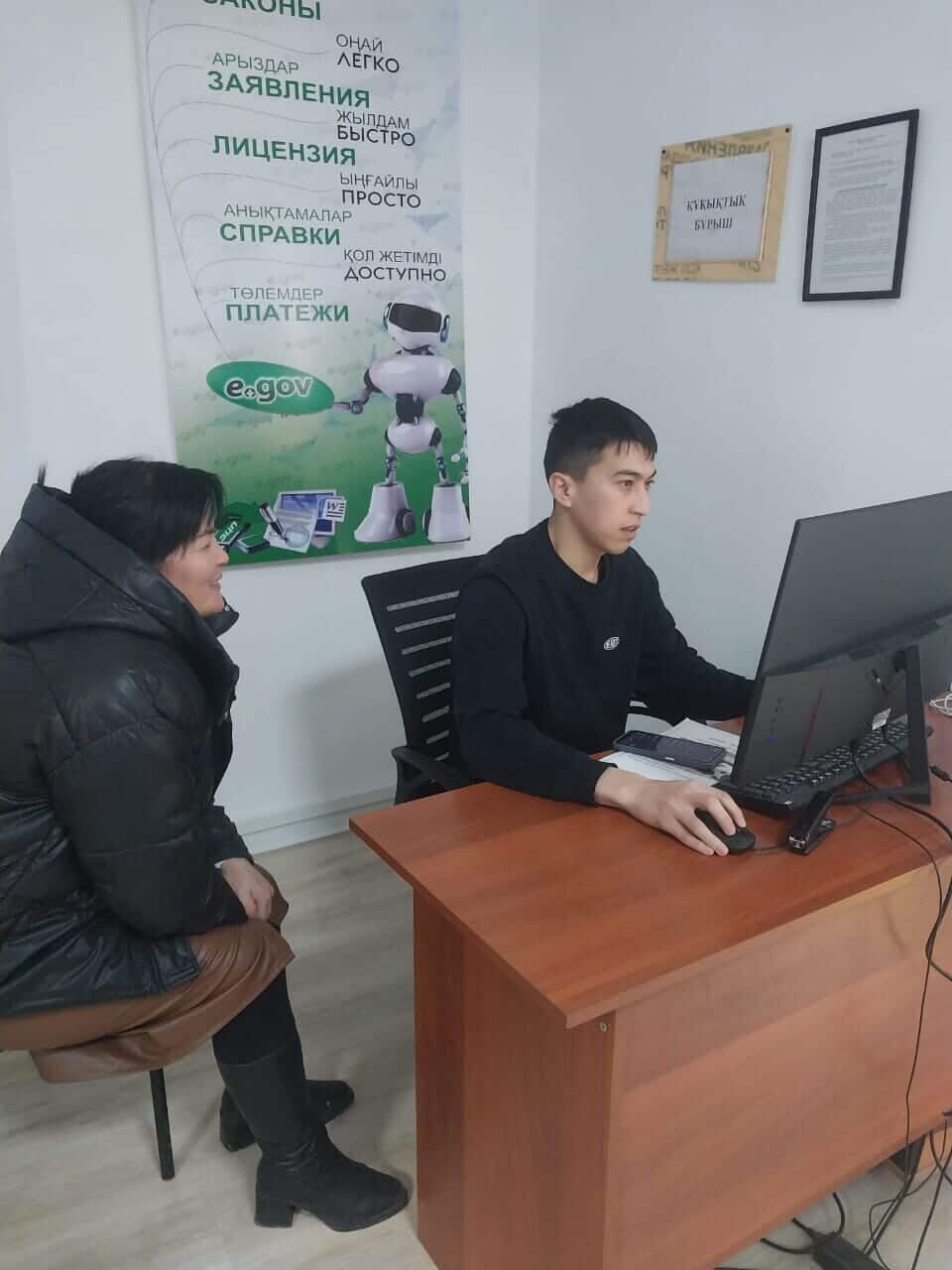 «Құқық кабинетінің» қызметімен танысты