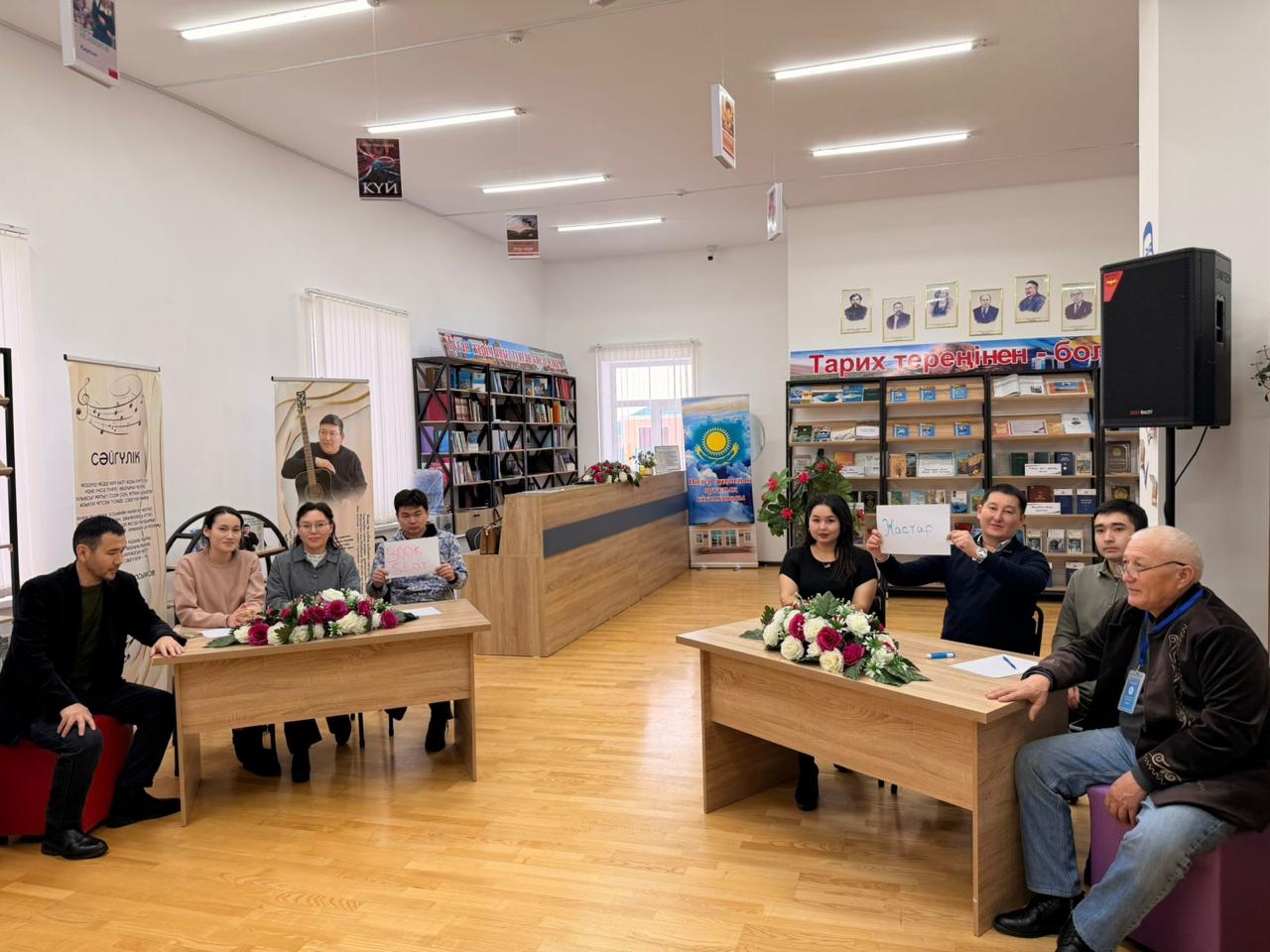 Дүниежүзілік сайлау күніне орай КВИЗ интеллектуалды ойыны өтті.