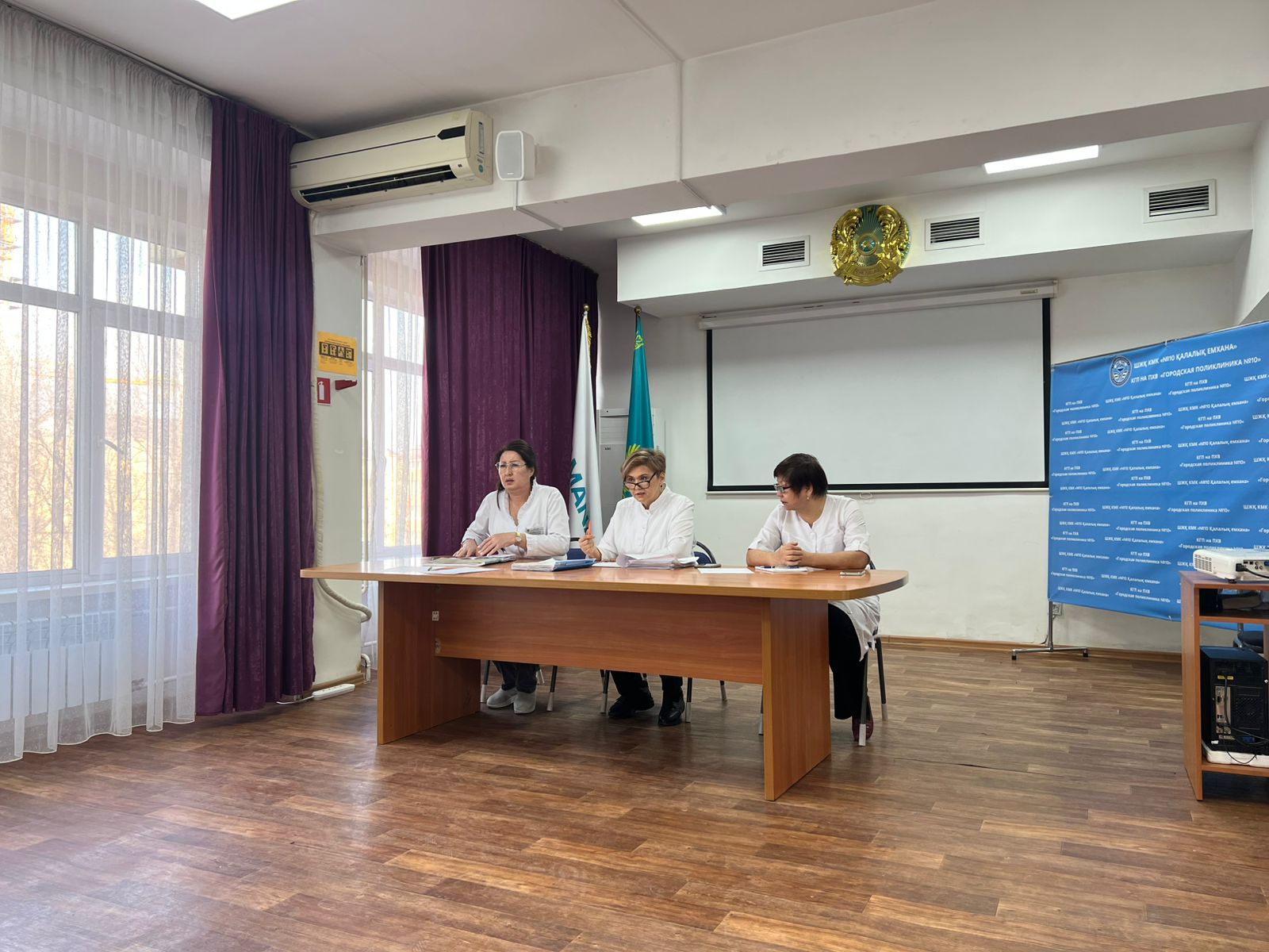 Медициналық-әлеуметтік сараптама мәселелері бойынша техникалық оқыту өткізу туралы