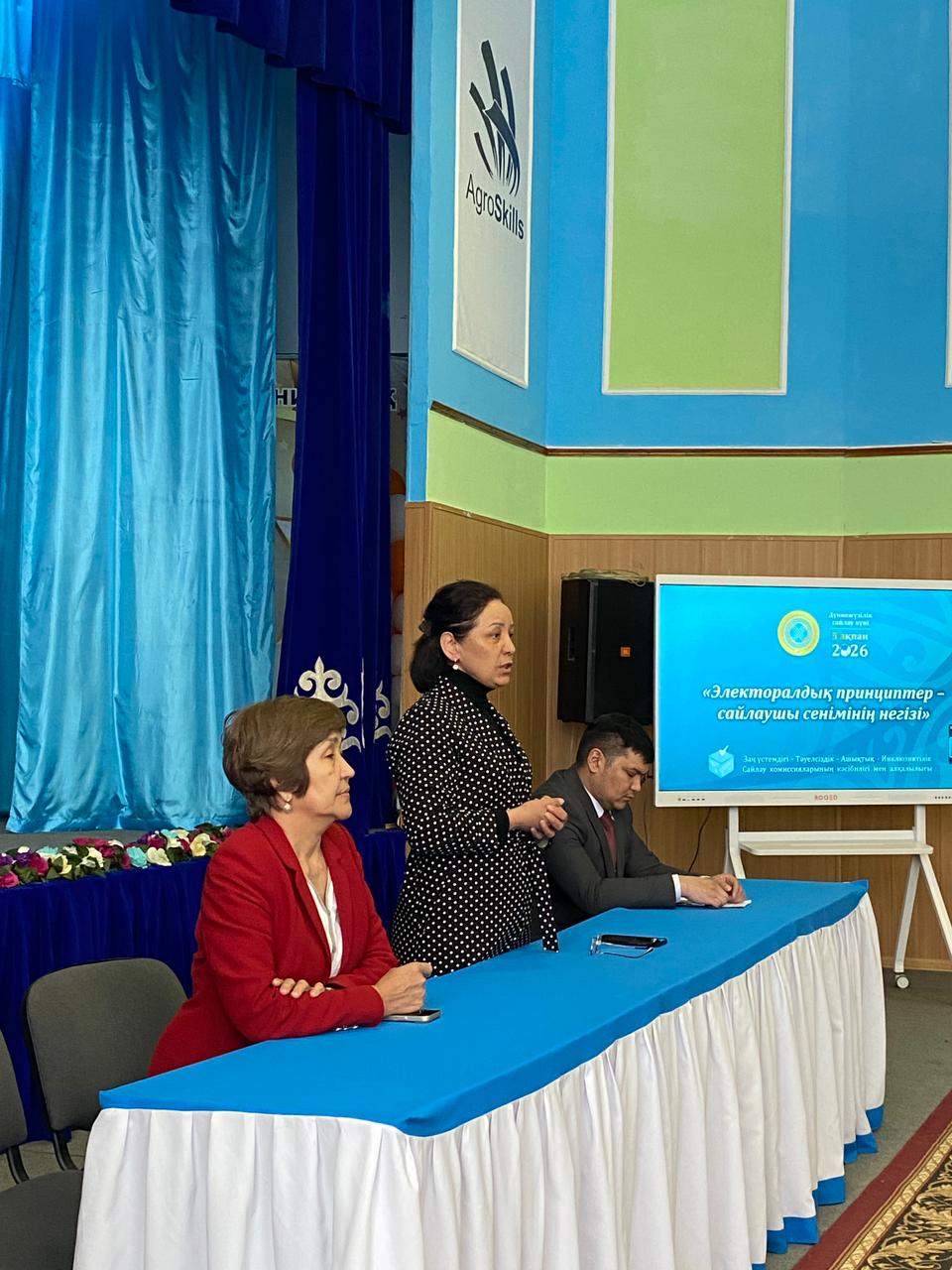 Дүниежүзілік сайлау күнін атап өтуге байланысты Құрманғазы  аудандық аумақтық сайлау комиссиясы арнайы жасалған жоспар негізінде 2026 жылғы 3 ақпан күні  аумақтық сайлау комиссиясының мүшесі Анесова Армангүл Шынтайқызы мен  Жас сайлаушылар клубының төрағасы Батуов Нұртілек Нұрбекұлымен бірлесіп Құрманғазы аграрлы техникалық колледжінің студенттерімен «Сен сайлау құқығыңды білесің бе?» тақырыбында кездесу өткізді
