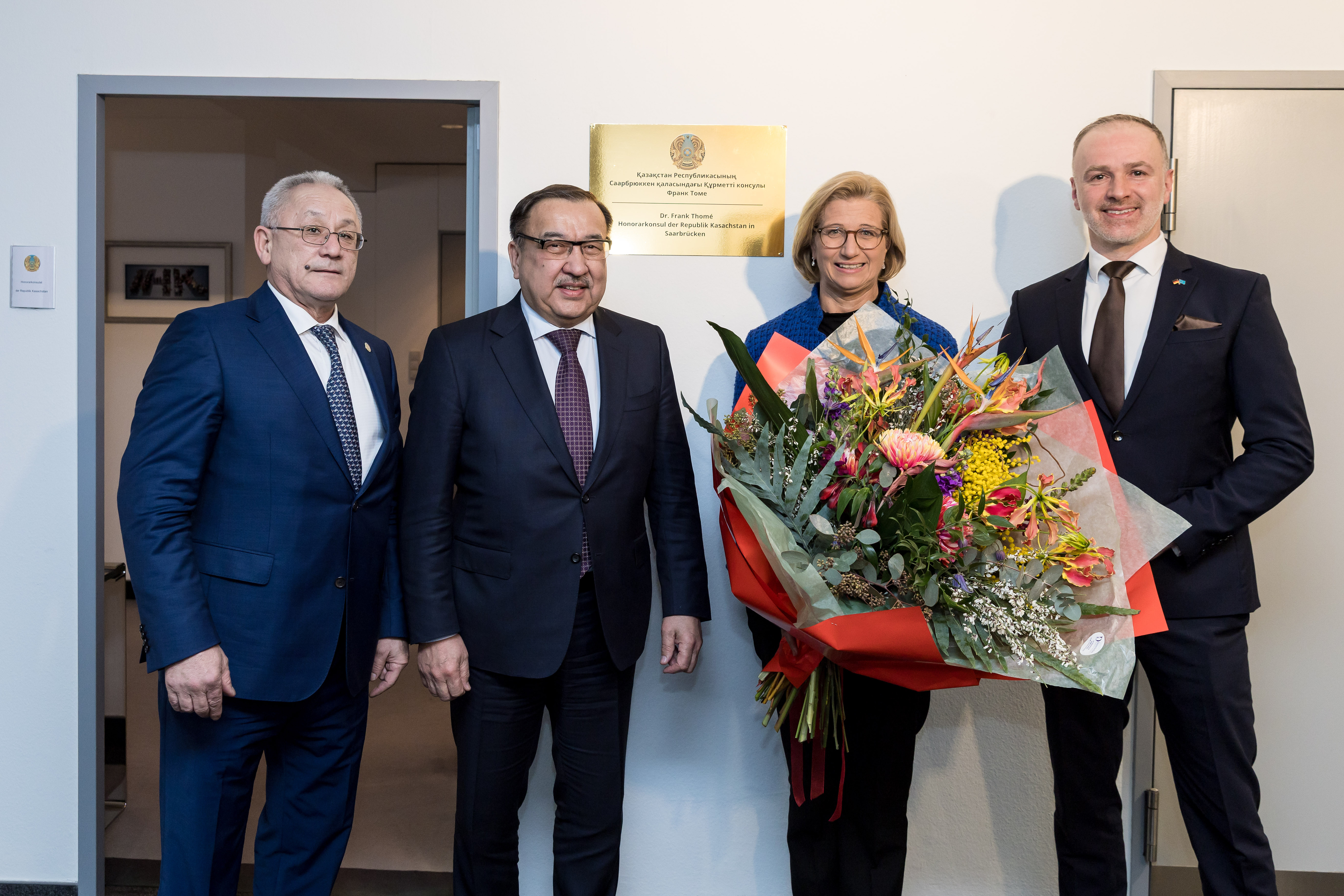 Саарбрюккен қаласында Қазақстан Республикасының  Құрметті консулдығы ашылды