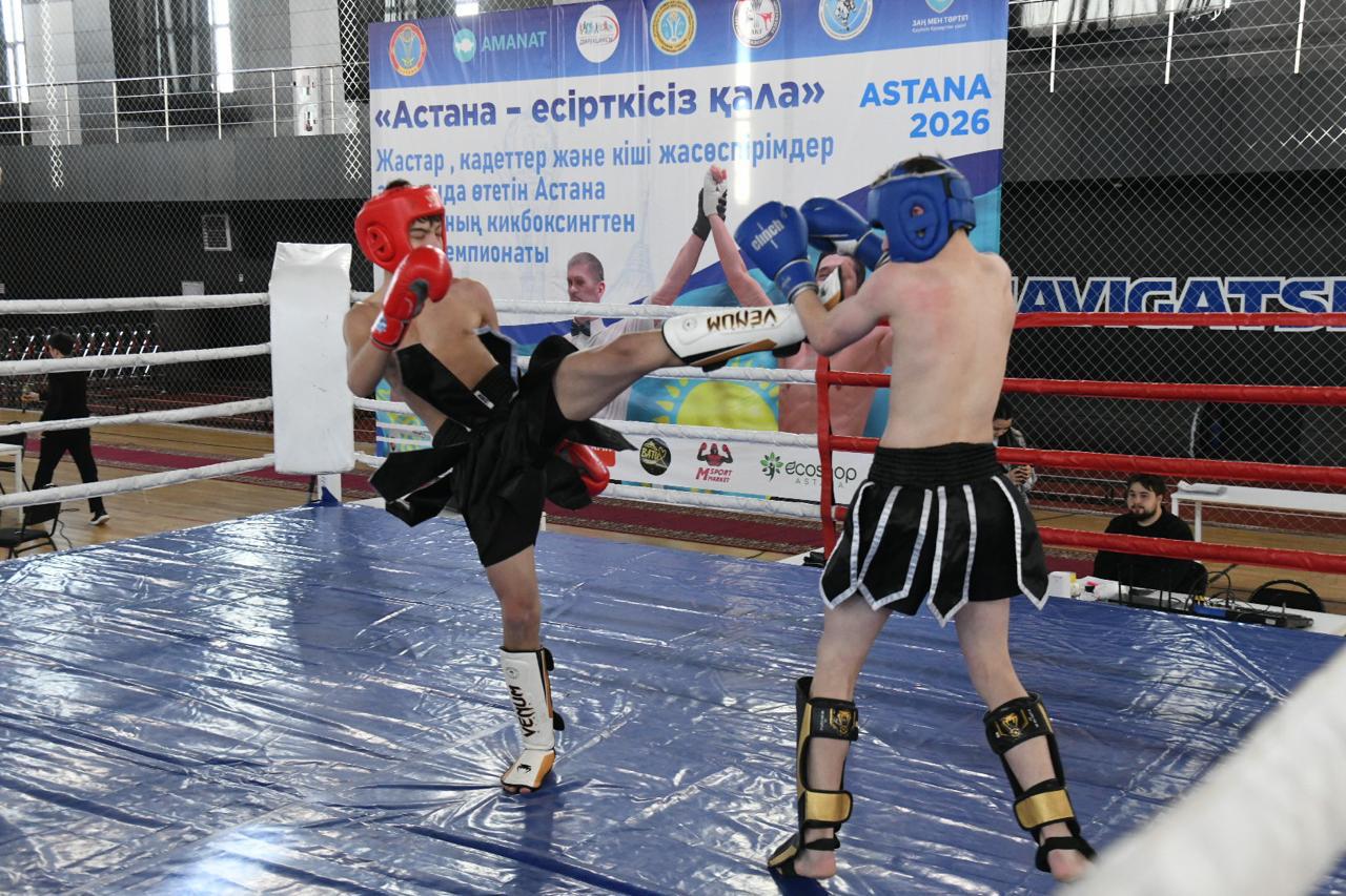 «Астана – есірткісіз қала»: жастар арасында кикбоксингтен турнир өтті