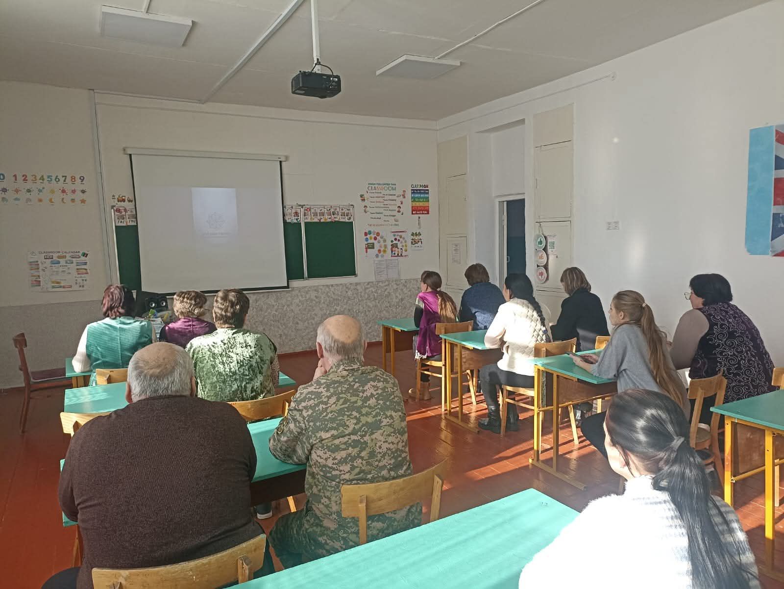 Заң мен тәртіп