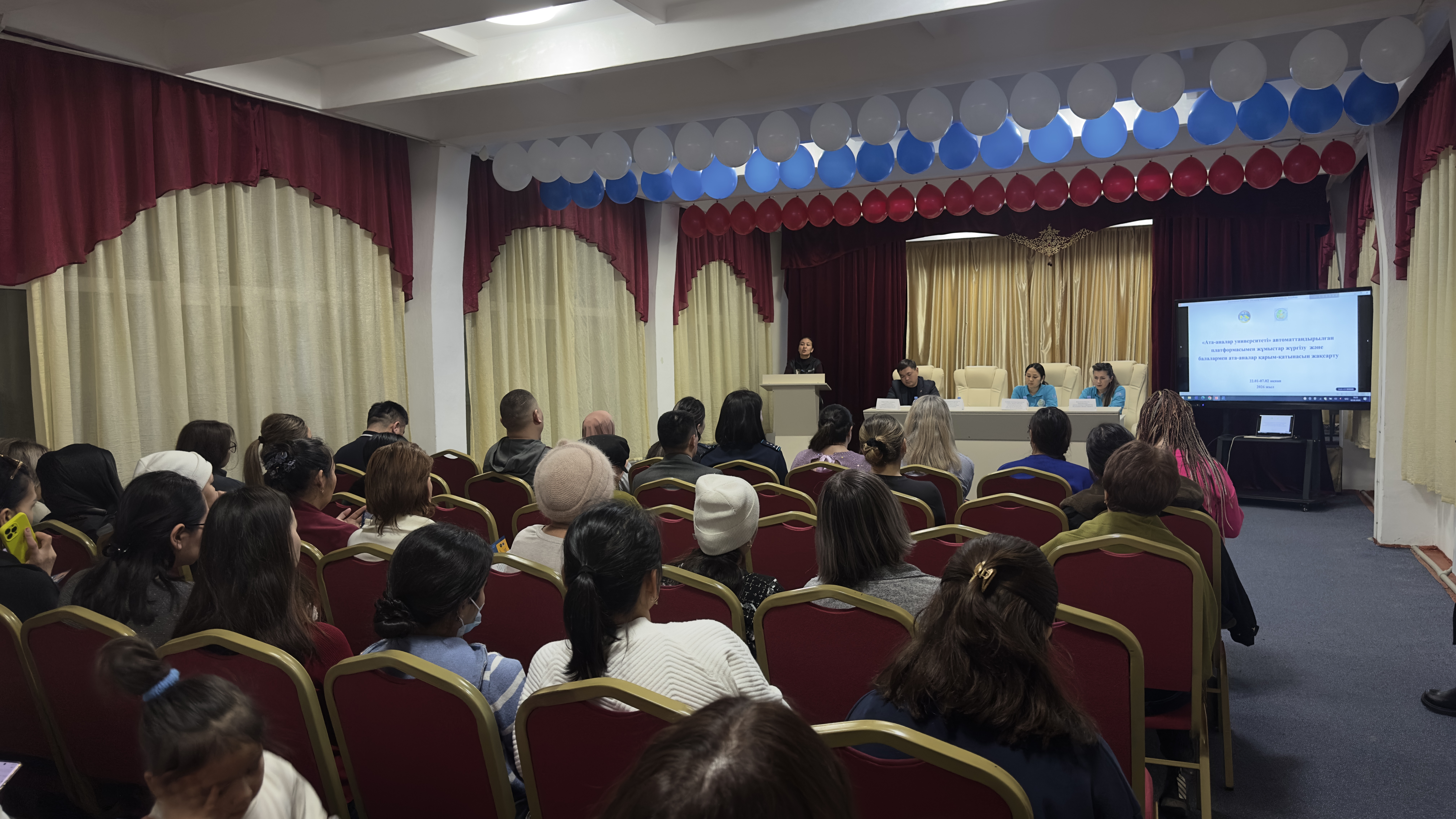 РОДИТЕЛЯМ И ПЕДАГОГАМ ПРОВЕДЕНА РАЗЪЯСНИТЕЛЬНАЯ РАБОТА ПО ЗАЩИТЕ ОТ КИБЕРМОШЕННИКОВ И ВРЕДЕ НАРКОТИКОВ