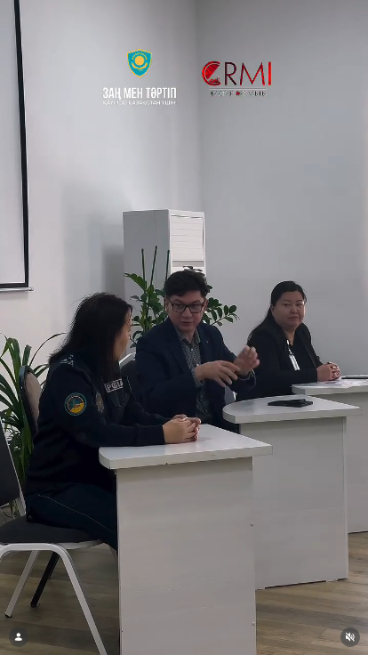 Дәріс өткізілді