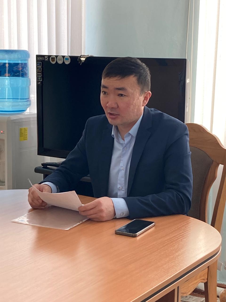 Жаналықтар