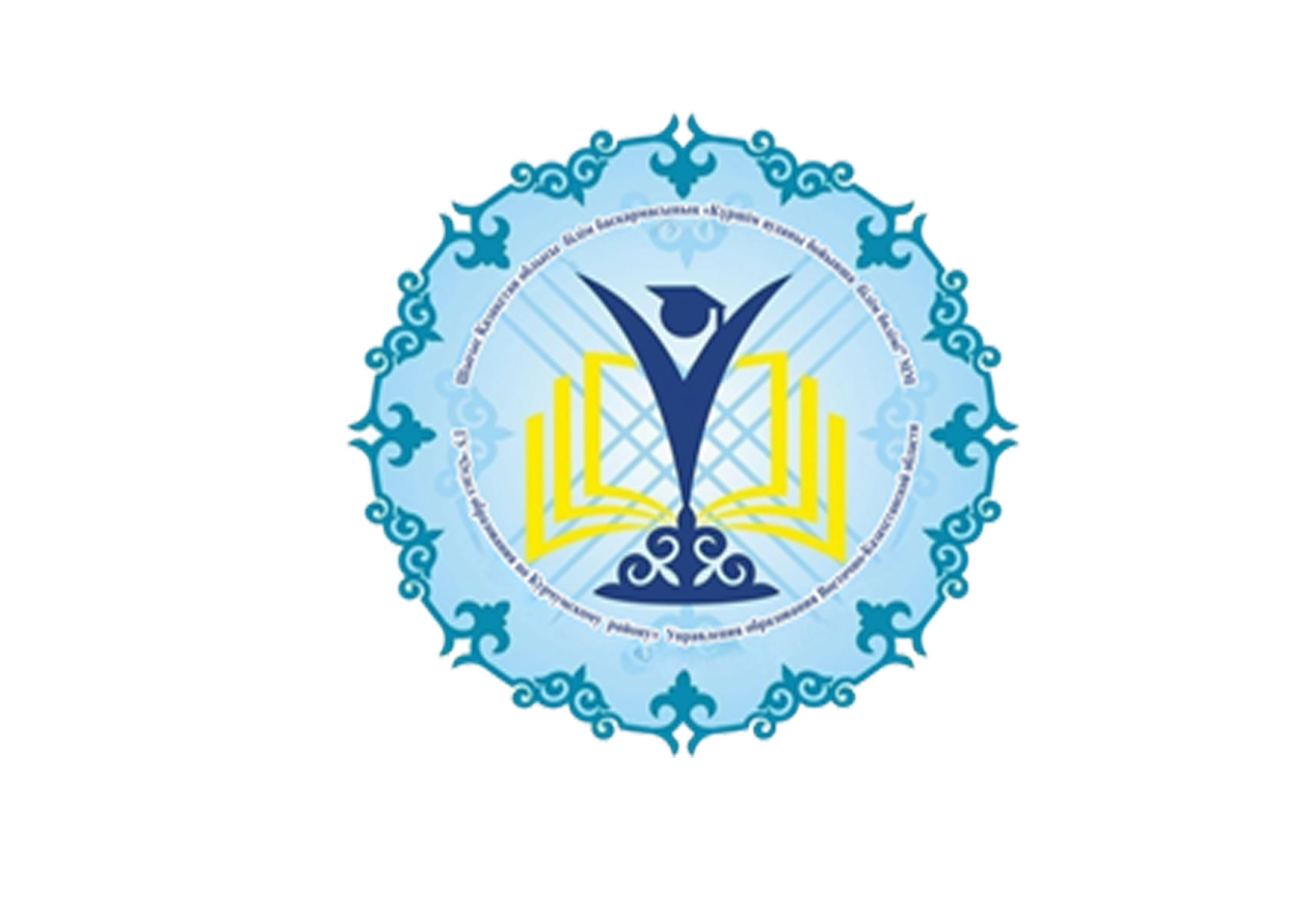 Білім бөлімі жанындағы кеңес өтті.