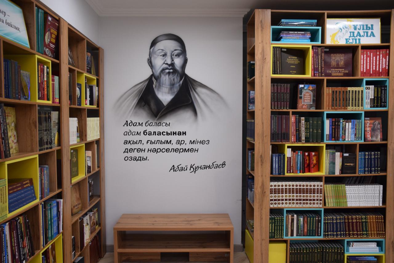 Еще две алматинские библиотеки переходят на круглосуточный режим работы