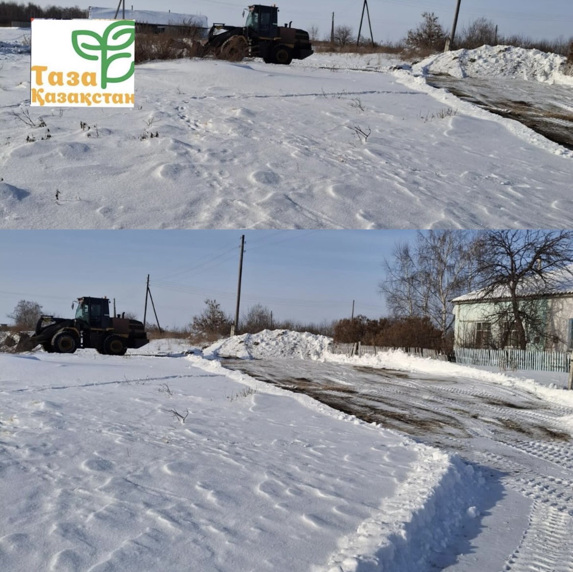 Обаған ауылдық округінде «Таза Қазақстан» республикалық бағдарламасы аясында қысқы тазалық жұмыстары белсенді атқарылуда. Тұрғындардың жайлылығы үшін ауыл көшелері мен жолдардағы қар уақтылы тазаланып, қатынас кедергісіз қамтамасыз етілуде. Тазалық - өзімізден басталады! #тазақазақстан&nbsp;