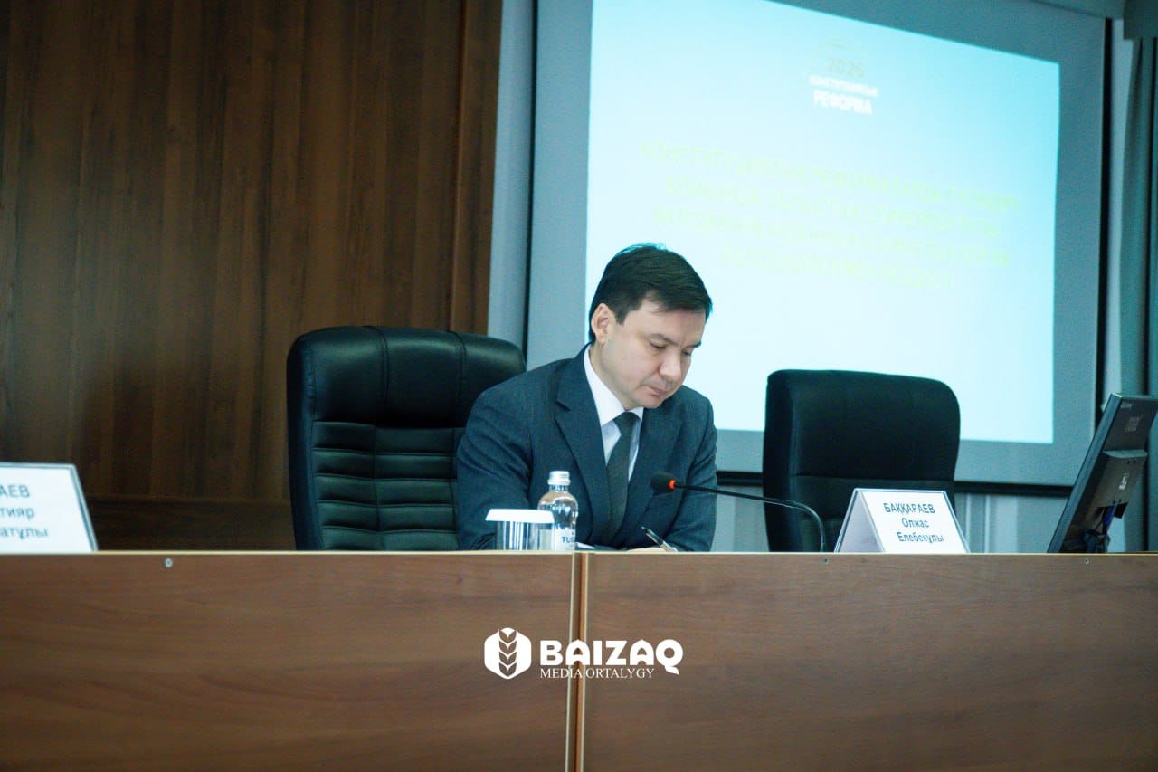 КОНСТИТУЦИЯЛЫҚ РЕФОРМА – БОЛАШАҚҚА БАСТАР ЖОЛ