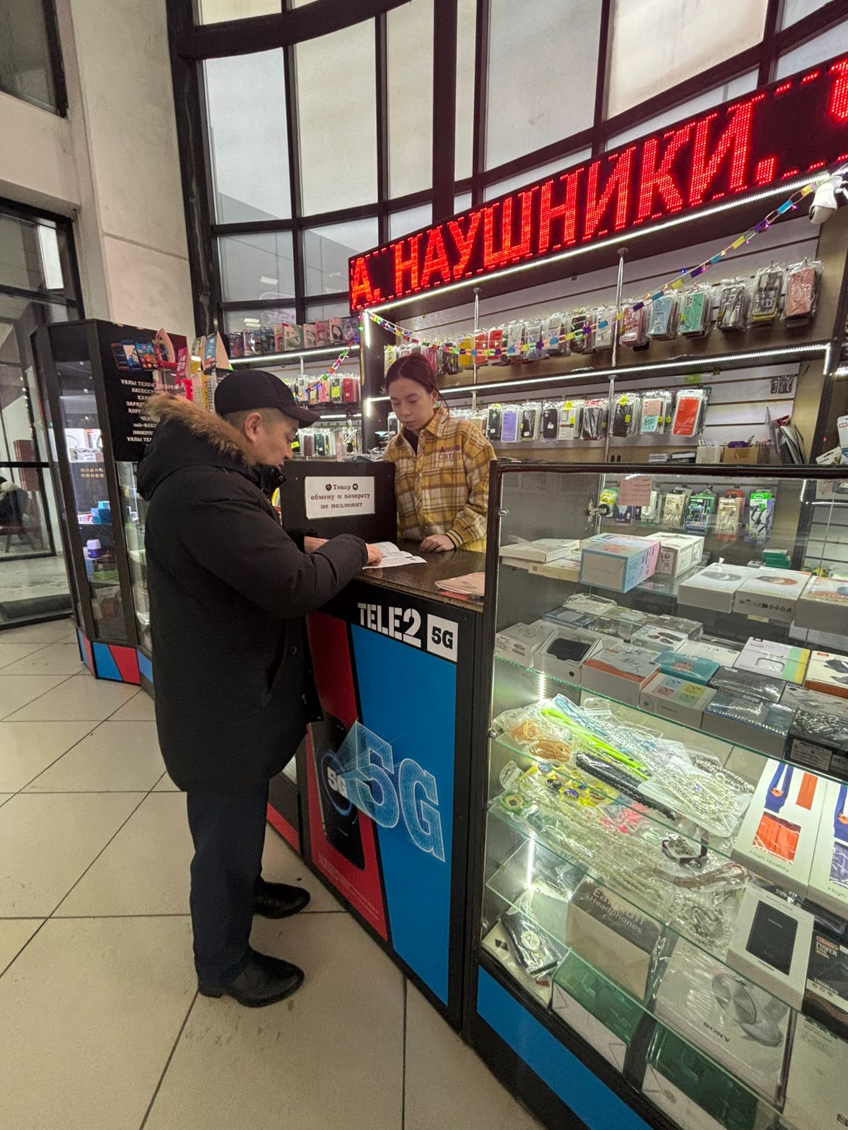 Әділет департаментінің зияткерлік меншік құқығы бөлімінің қызметкерлері «Avenue» сауда орталығында кәсіпкерлермен құқықтық түсіндіру жұмыстарын жүргізді.