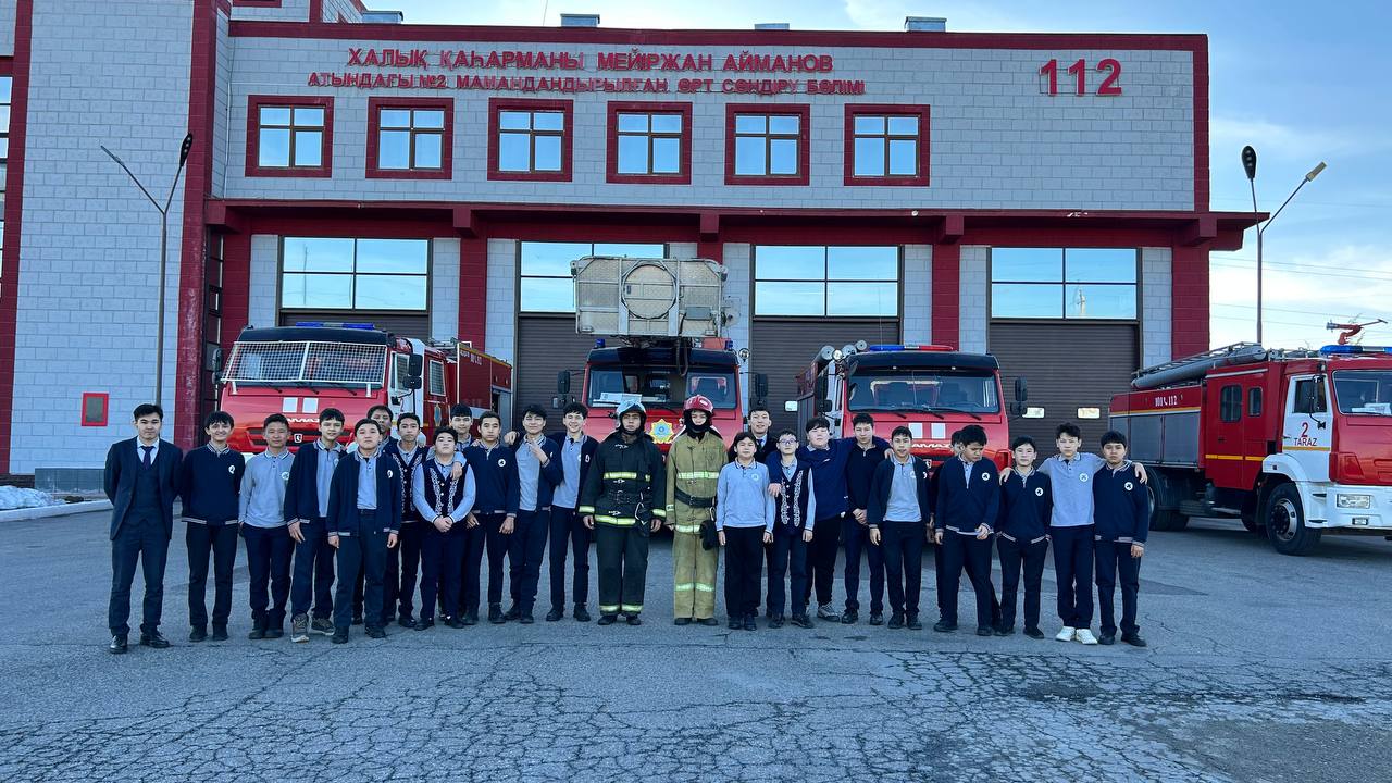 Оқушыларға арналған танымдық экскурсия өтті