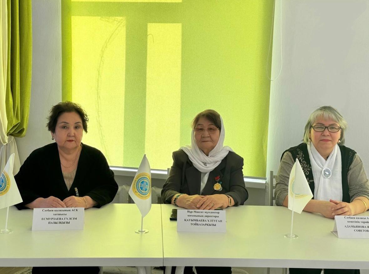 «Инклюзивность в избирательном процессе»