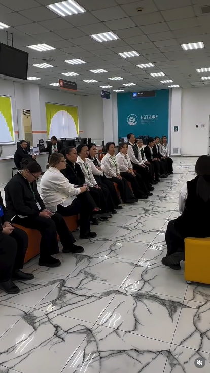 Семинар өткізді