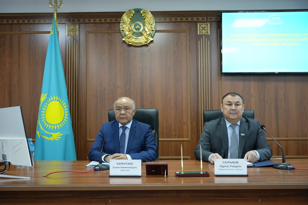 Аудан әкімдігі мәжілісінде 2025 жылдың қорытындылары мен орындаушылық тәртіп мәселелері қаралды