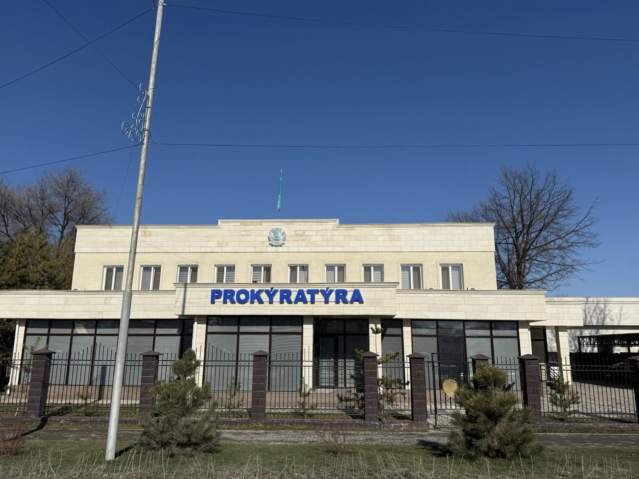 Прокурорами Кордайского района применяются цифровые инструменты профилактики правонарушений среди школьников