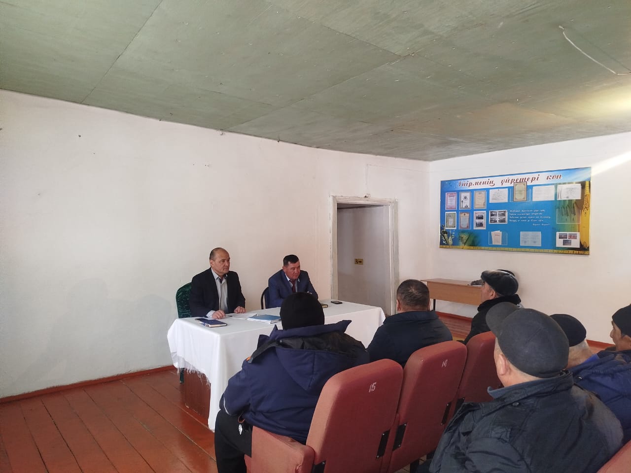 Үлкен Ақсу ауылдық округі әкімінің 2026 жылдың І жартыжылдығындағы халықпен кездесуі