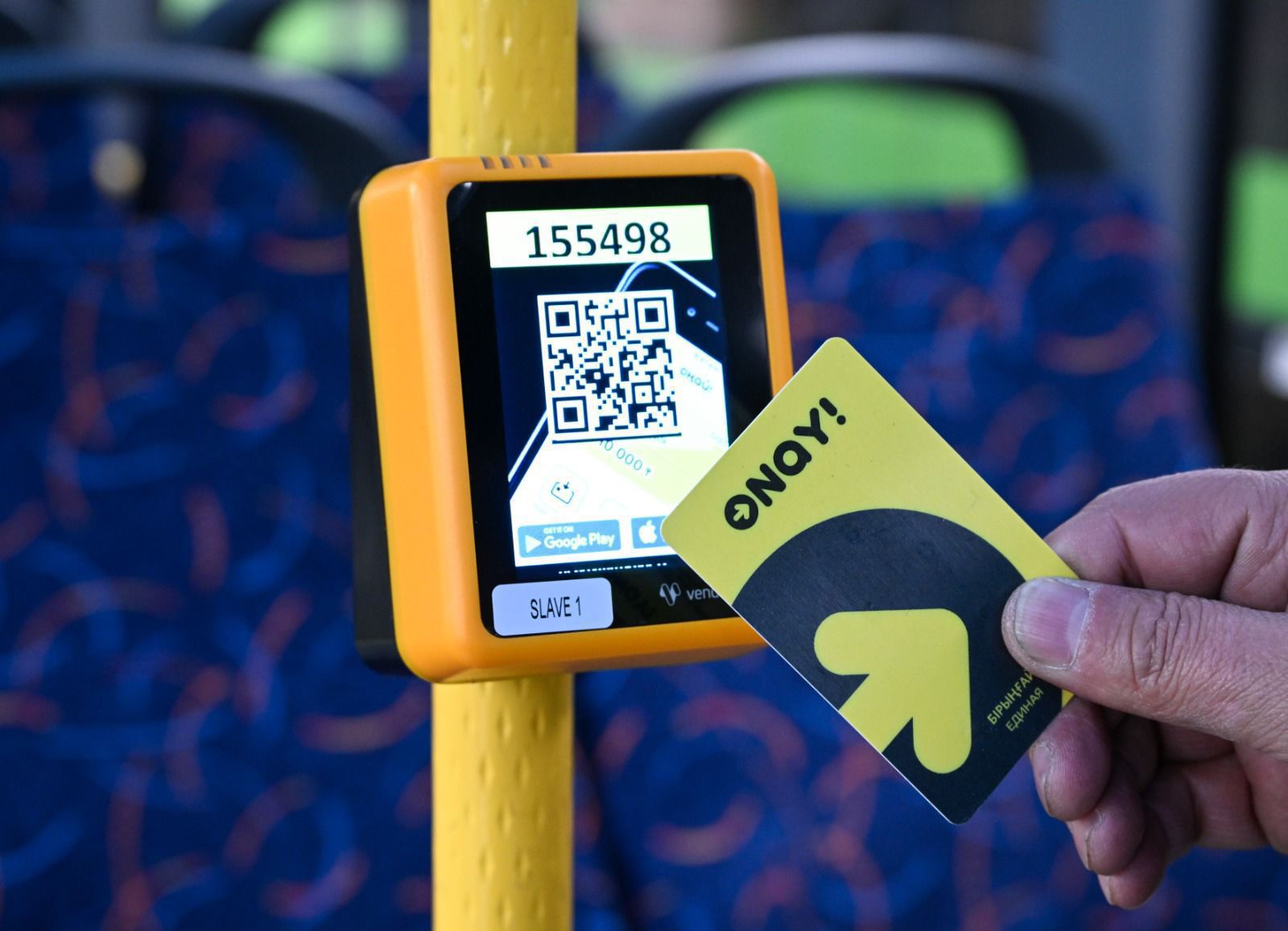 Общественный транспорт переходит на систему «Oñay»